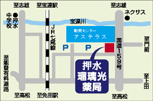押水店　マップ２.png